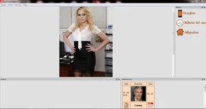 Porno Spiel House – Version 1.20 (English+Russian) [Stager4] Herunterladen